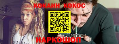 mix Можга