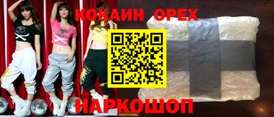 mix Можга