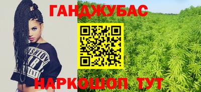кокаин VHQ Моздок