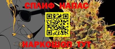 кокаин VHQ Моздок