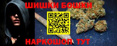 кокаин VHQ Моздок