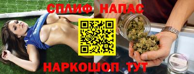 mix Можга