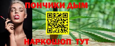 кокаин VHQ Моздок