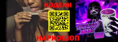 mix Можга