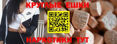 mix Можга