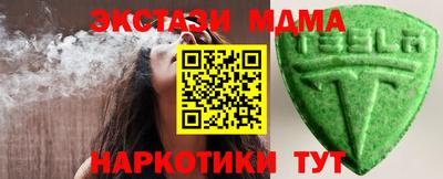 mix Можга