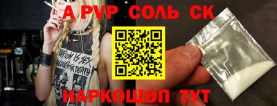 mix Можга