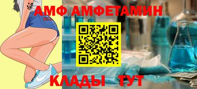 mix Можга