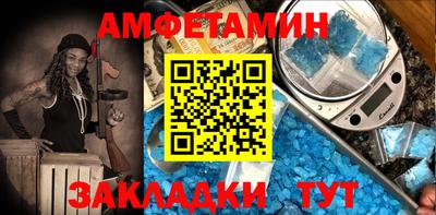 mix Можга