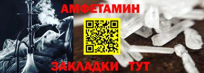 mix Можга