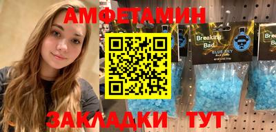 кокаин VHQ Моздок