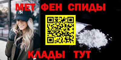 кокаин VHQ Моздок