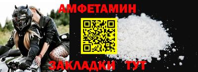кокаин VHQ Моздок