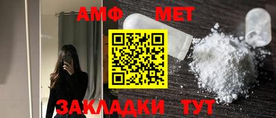 mix Можга