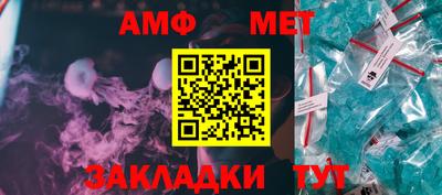 кокаин VHQ Моздок