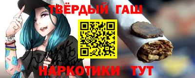 кокаин VHQ Моздок