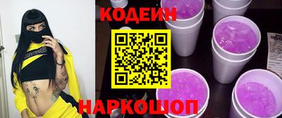 кокаин VHQ Моздок