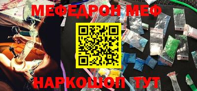 mix Можга